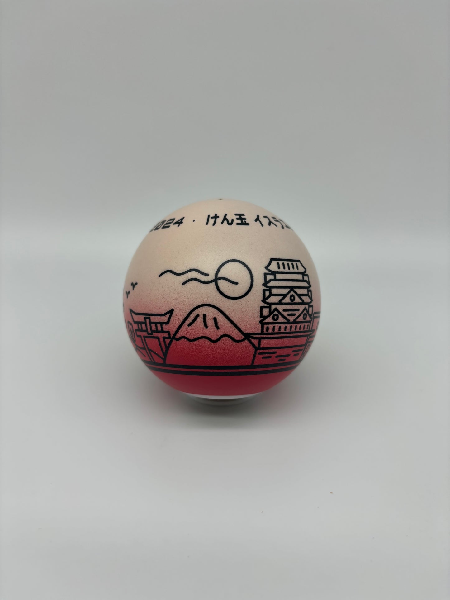 KWC 2024 Tama