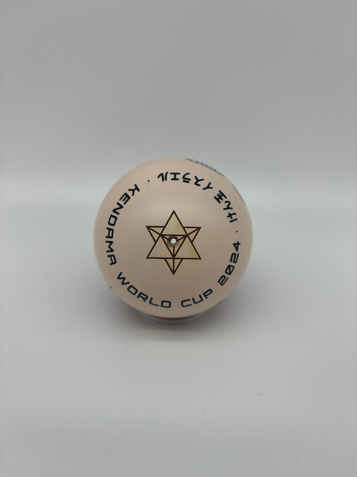 KWC 2024 Tama