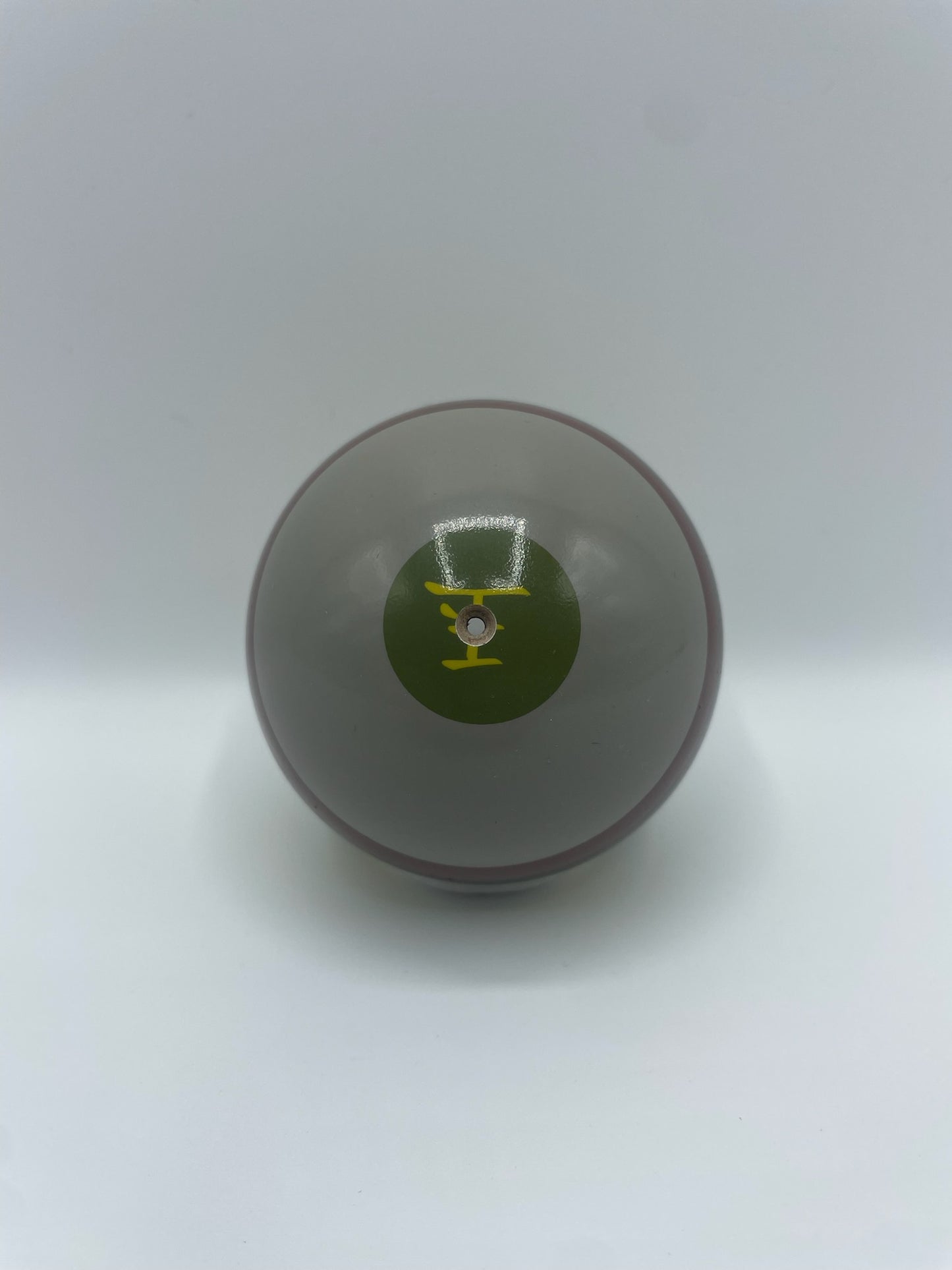 Sticky Boba Tama